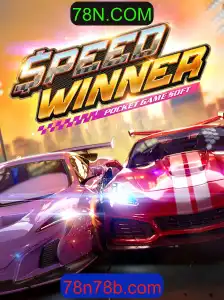 SpeedWinner: A Nova Sensação do Mundo dos Jogos Online